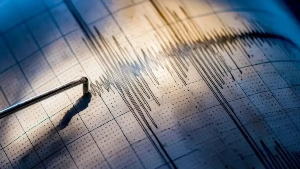 Son dakika depremler! Deprem mi oldu? 29 Temmuz 2029 nerede, ne zaman deprem oldu?